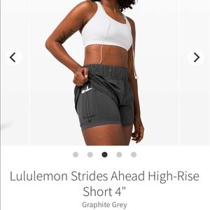 Lululemon strides ahead short